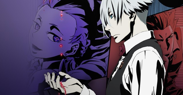 Death parade amazon prime new arrivals